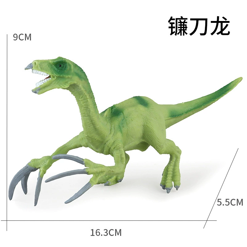 Игрушка, реалистичный динозавр, Tyrannosaurus Rex