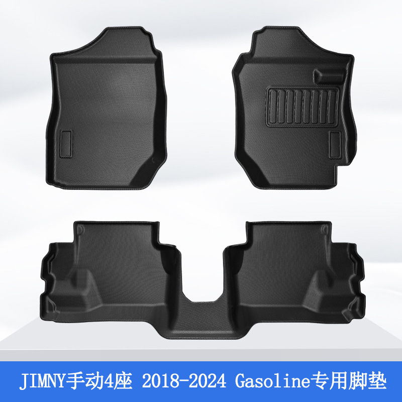 Aplicable para 18 - 24 Suzuki JIMNY manual 3D para todo el tiempo TPE almohadilla de pie de automóvil antisucio