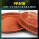 Plastic flowerpot tray thickened round potted base water tray fleshy green dill base tray draining tray large wholesale