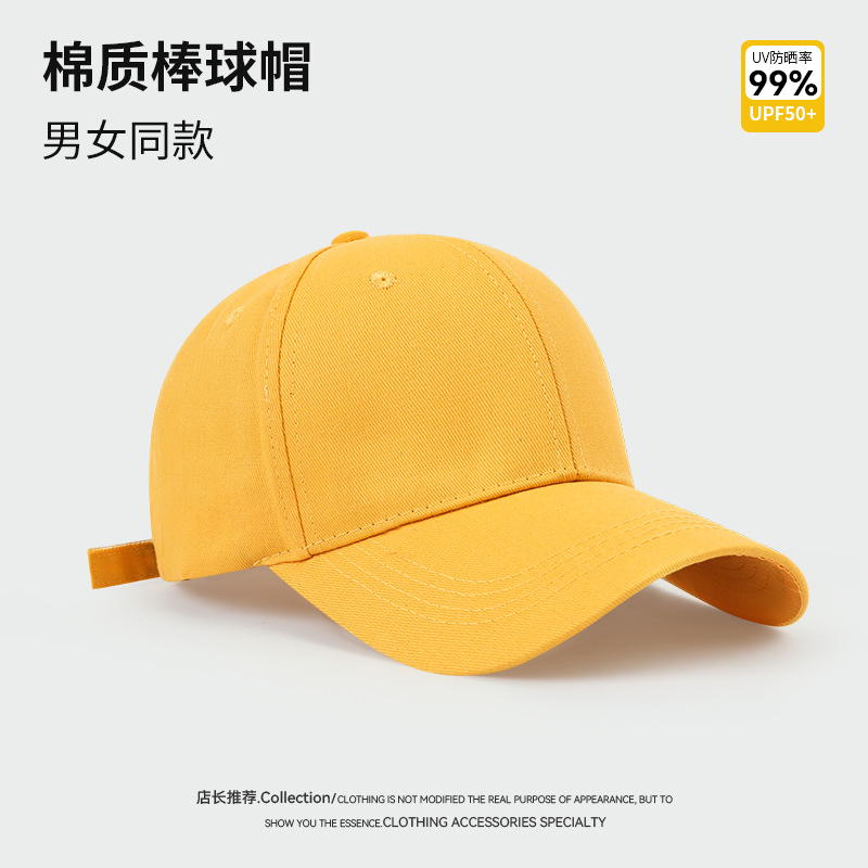 Gorra de béisbol de color sólido con logotipo bordado para hombre, gorra de algodón lisa de alta calidad para mujer, gorra de pico de pato para primavera y otoño.