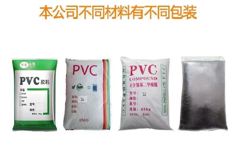 微信图片_20250711173552