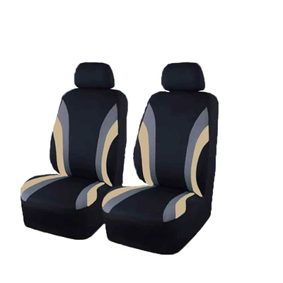 Cushions, Color Matching Popular Car Universal seat cover - beige-main-and-auxiliary-seats-universal-seat-cover