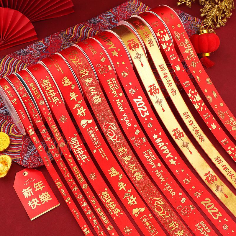 Factory spot New Year Red Ribbon Gift Box Gift Tie New Year's Day Spring Festival Decorative Rope Festival Ribbon Ribbon Ribbon