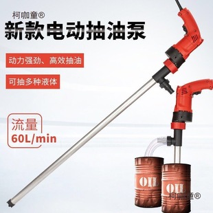 �¿������늄ӳ��ͱ��ͳ�����ʽ220V��Ͱ�ò���ú�ͳ�������̫��