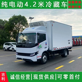 保温车;垃圾车;喷洒车