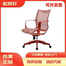 ?M77���w���W����X�μ��þ���͸�⿿���F�����s�W��