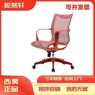 ?M77���w���W����X�μ��þ���͸�⿿���F�����s�W��