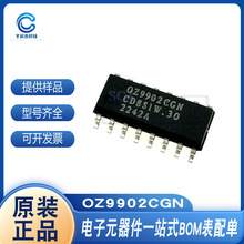 ȫ���ֻ� OZ9902CGN-A-0-TR SOP-16 ����Ԫ�����䵥��ӭ��ѯ