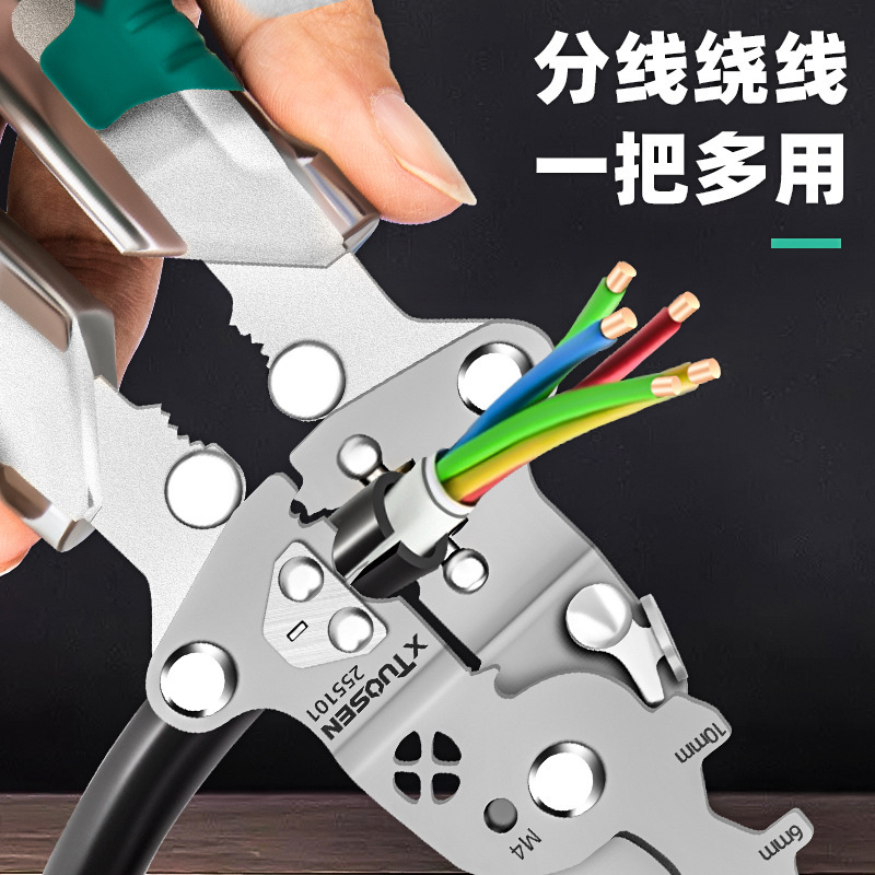 折りたたみ式ネジ付きワイヤーストリッパー 新型工業用多機能ワイヤーストリッパー 電気技師専用 分線・巻線用|undefined