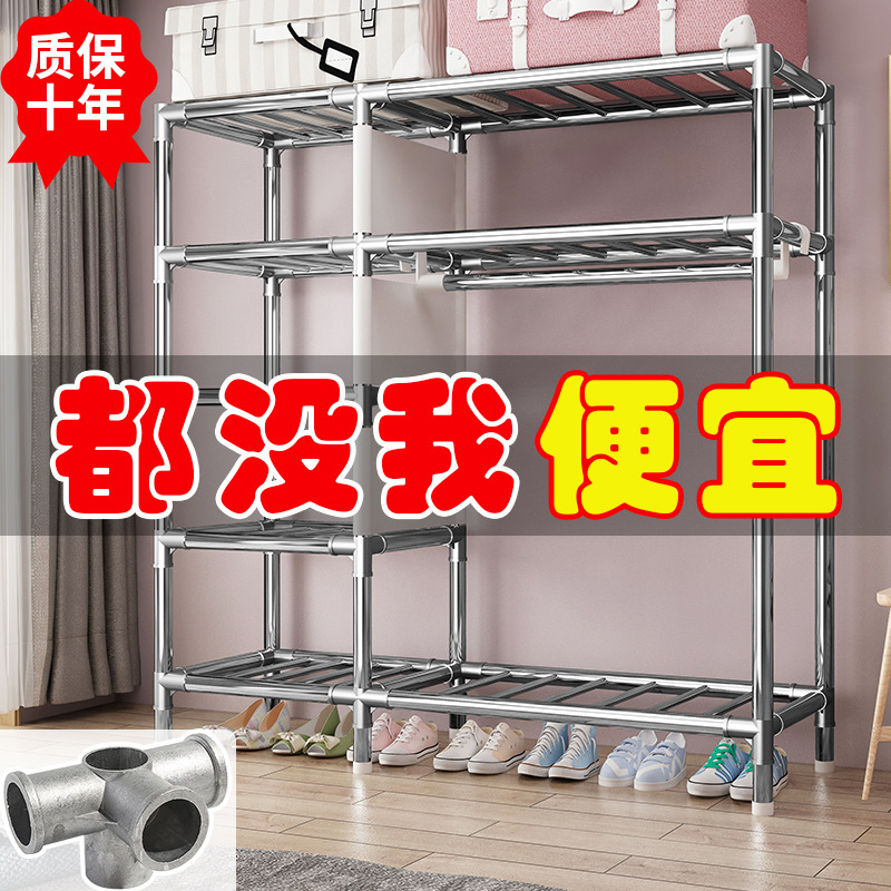 Simple Fabric Wardrobe for Clothes Storage, Assembly, Economical Steel Tube Wardrobe for Rental Apartments, Home Use, Bedroom, Rental House
