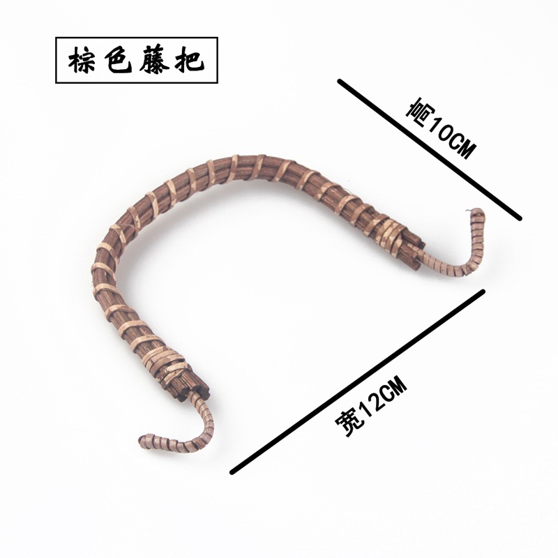 棕色藤把尺寸.jpg