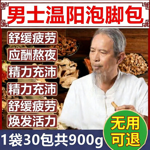 ��ʿ�Ü��I�����˯��򌶾��ԡ�� �ŝ񺮂�����߾������_ș��