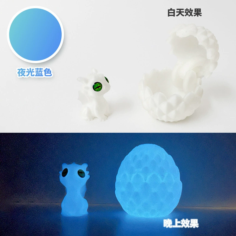 Милый детский набор, складная игрушка, 3D, подарок на день рождения