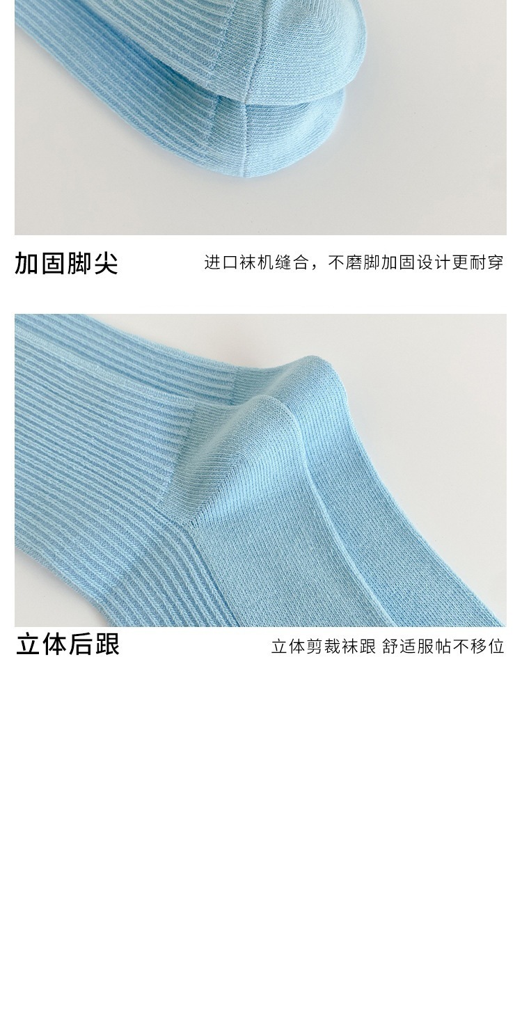 Details page_08.jpg
