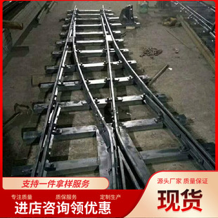 �F؛ֱ�l�Ͻ�䓽M���H�� �ӹ����췽��P50-9�F·�����H��