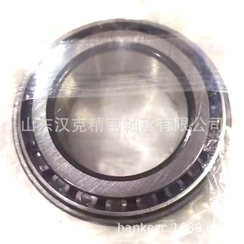 山东外贸轴承 外贸轴承公司 圆锥滚子轴承SET213 539/532A轴承