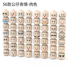 �����ָ߻�ľ����ͷ���56���������3626����ͷ��ľ�������