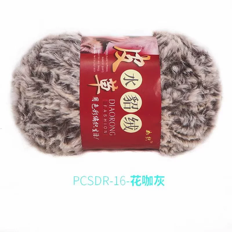Velvet Knit Multi-Use Set, Handmade Hat & Scarf Yarn, 100 g, Soft Plush Texture