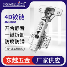4D�q朿��{��Һ����܈��q朲��b�����T���_�������ľS�{���q�