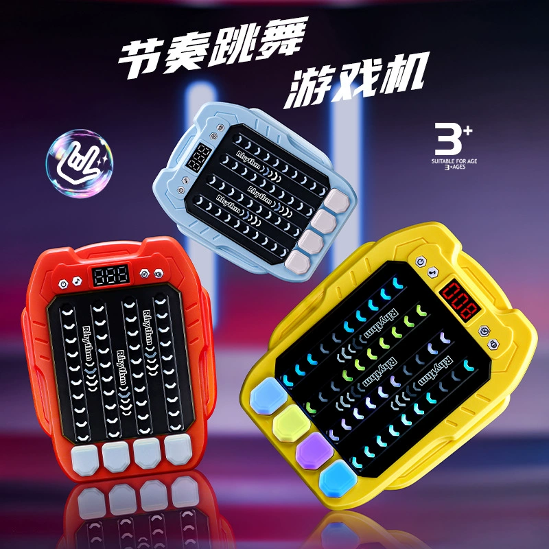 Dancing game console, intellectual toy for training, anti-stress, concentration