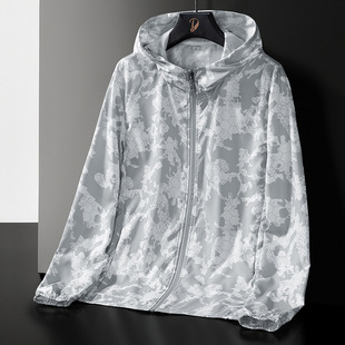 Camouflage Sun Protection Clothing Men's Loose Large Size Hooded Summer Lightweight Jacket Anti-Uv Fishing Waterproof Sun Protection Clothing Trendy