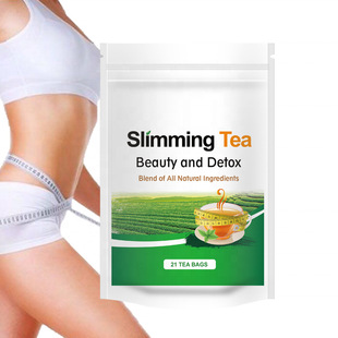 �羳�F؛�ݲ�Slimming tea Beauty and Detox Lose Weight Tea
