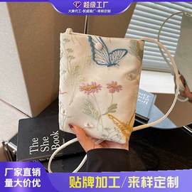 女士斜挎包;女士单肩包;女士双肩包
