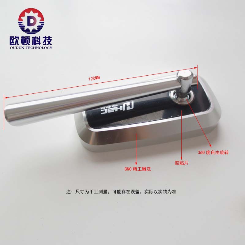 Square Cnc Aluminum Alloy Rearview Mirror for Electric Motorcycle Modification, Universal Retro Reversing Mirror, Handlebar Mirror, Anti-Glare