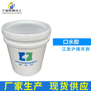 �S�ҿ�ˮ�z�ٝ��z ˮ�Լ��ܰ��b�zˮ �t���ŷ��]Ʊ��ڌ����zˮ