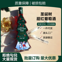 �����Pӛ�}�Q���500ml��t���Ѿ�11%�}�Q����������������l���l