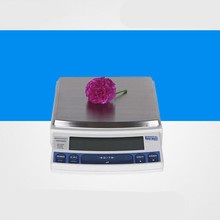 日本岛津UW4200H分析天平 4200g/0.01g电子分析天平 精密天平