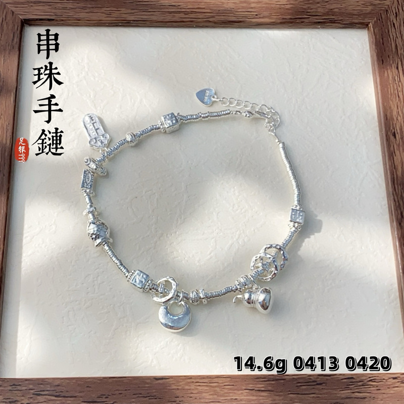 银佳银饰 足银999  胖福串珠手链  时尚潮流 精品现货一件代发|undefined