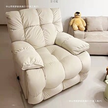 ๦܆ɳlͿɿ˯͏dғuu^̫Ցɳlœ