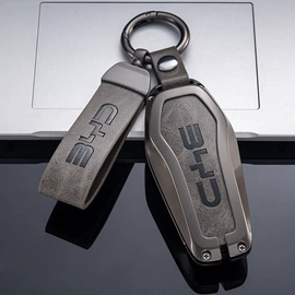 车用钥匙包;其他汽车内饰;头枕