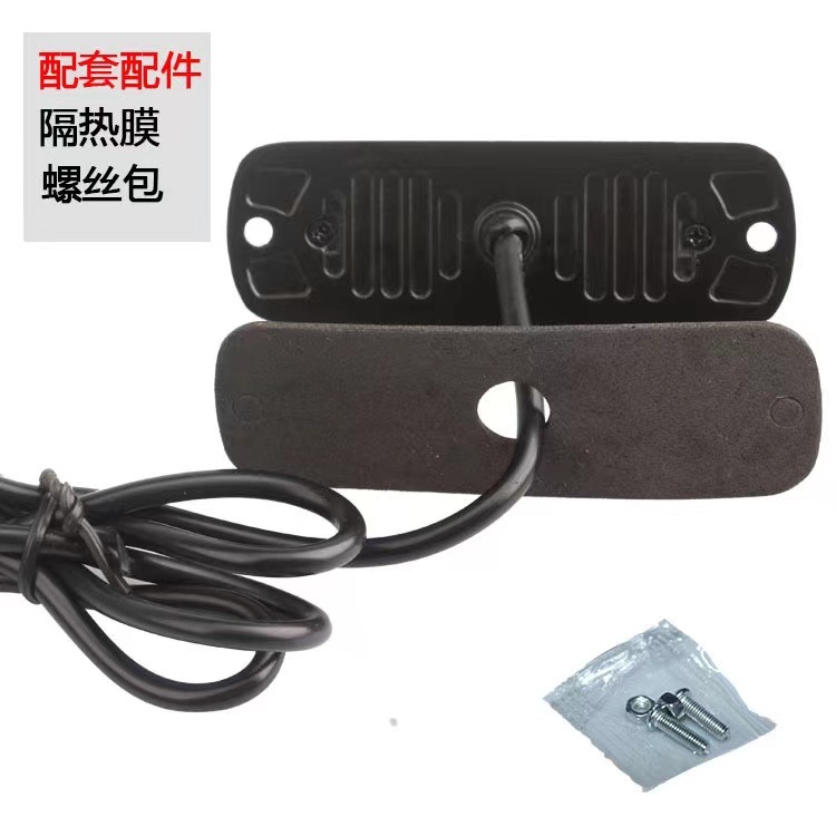 微信图片_20230130174700