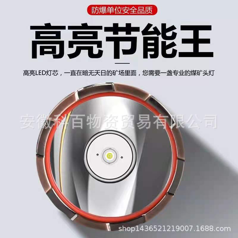 微信图片_20210815091417.jpg