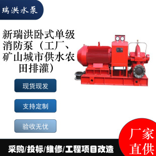 �������ʽ�μ������ù��S��ˮ���^