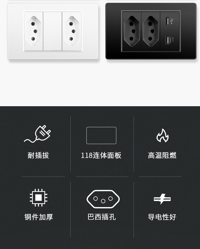 详情_02.jpg