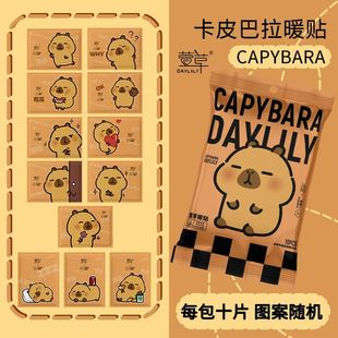 ���ů�N�¿�l��ů�����Nů�������粿���P������N����20Ƭ�]��