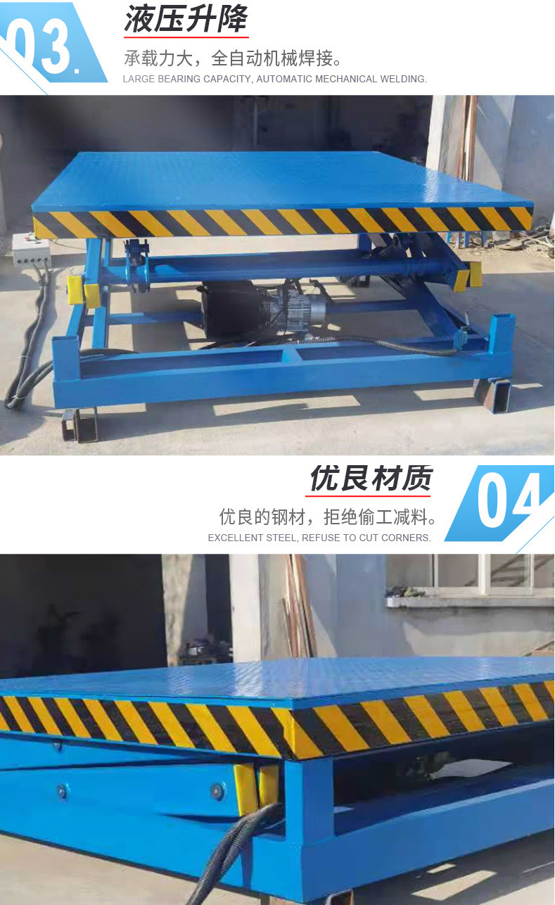 水果_10