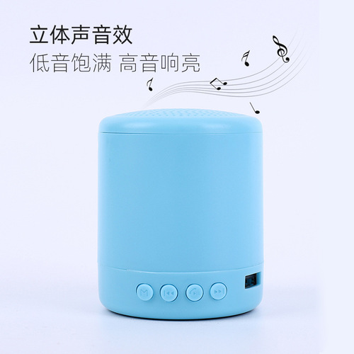 Macaron A11 Mini Bluetooth Speaker for Phones, Laptops, and Notebooks with Subwoofer, Wireless USB Card Slot Mini Speaker