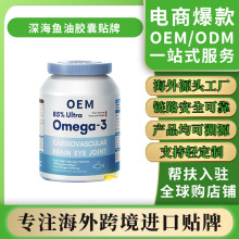 ��~��omega3�ߝ��ܛ�z��������Ů������DHAӛ�����z�����N��