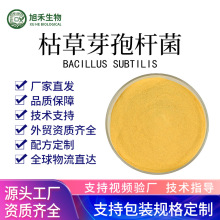 ���S����΢��������ЙC��ˮ���ЙC���w���ʴ��｛��������϶���