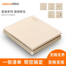 �ݲ����_�P����86�Ͱ��bһ�_�p�؎����USB���{��ȼ��ȫ��©�