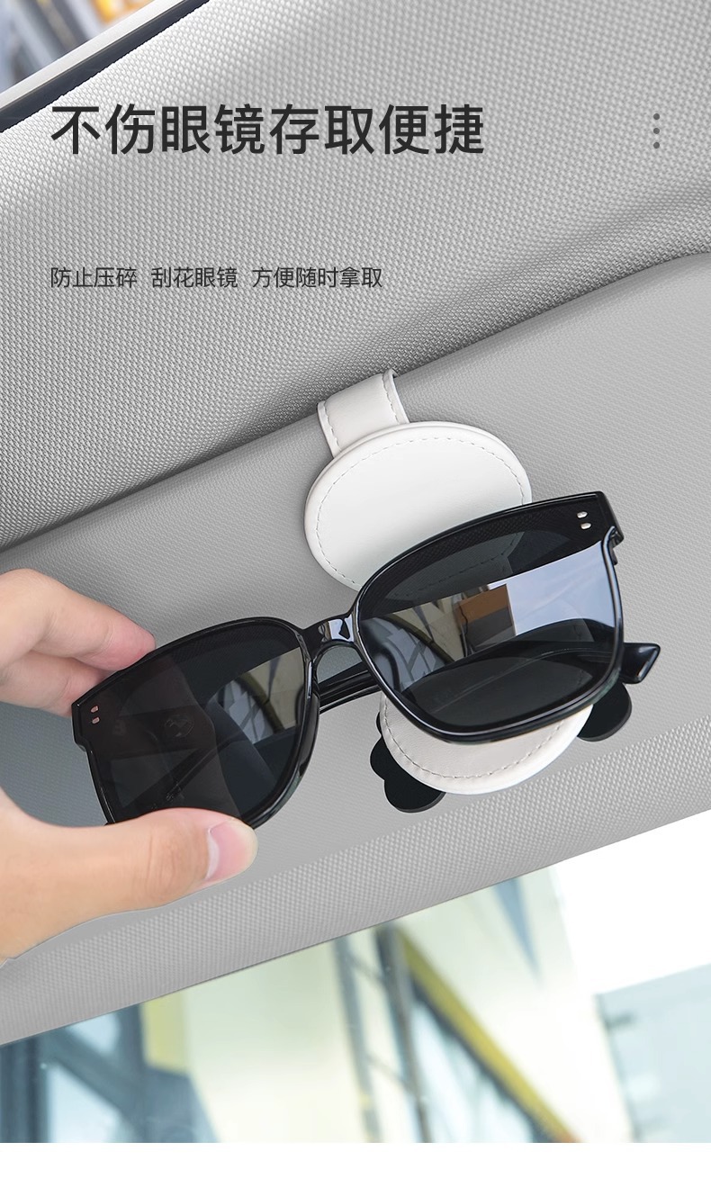 Car Glasses Clip, Car Glasses Case, Sun Visor Storage Gadget, Sunglasses Clip, Multifunctional Card Holder, In-Car Glasses Holder