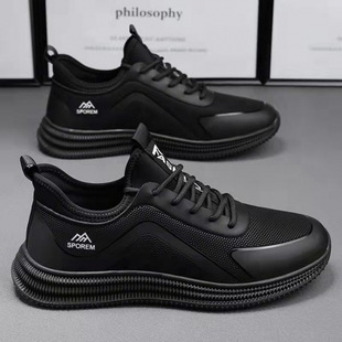 ��Ь�＾�ϰ๤���\�����e��ɫƤЬ�N���N���ڱ���Ь