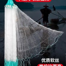 单层渔网粘网白条专用鱼网三层大丝网浮网沉网1指银鱼餐条沾小鱼