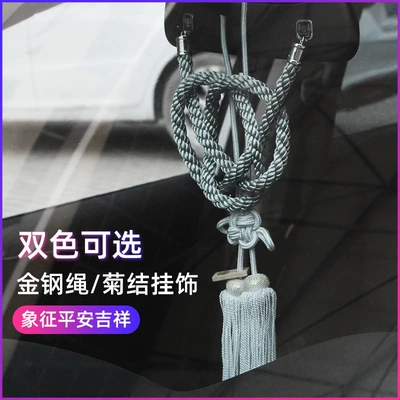 Car Ornaments – Car hanging