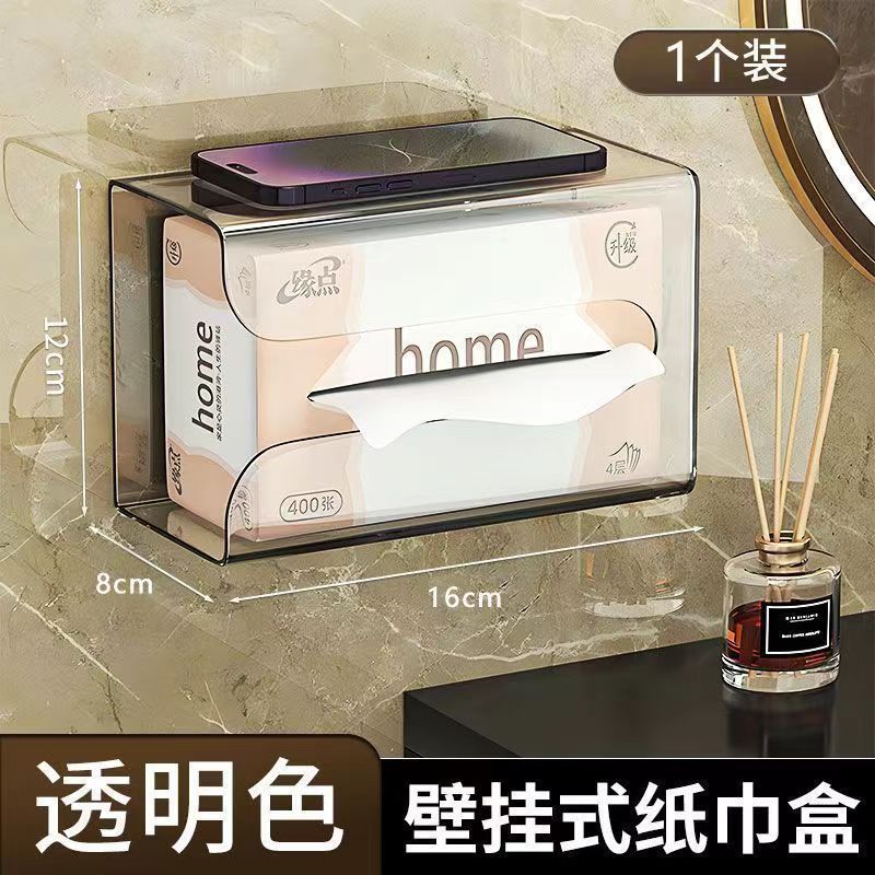 高透は穴を開けないで引き出します。壁掛け式は穴を開けないでください。トイレの台所は倒れます。|undefined