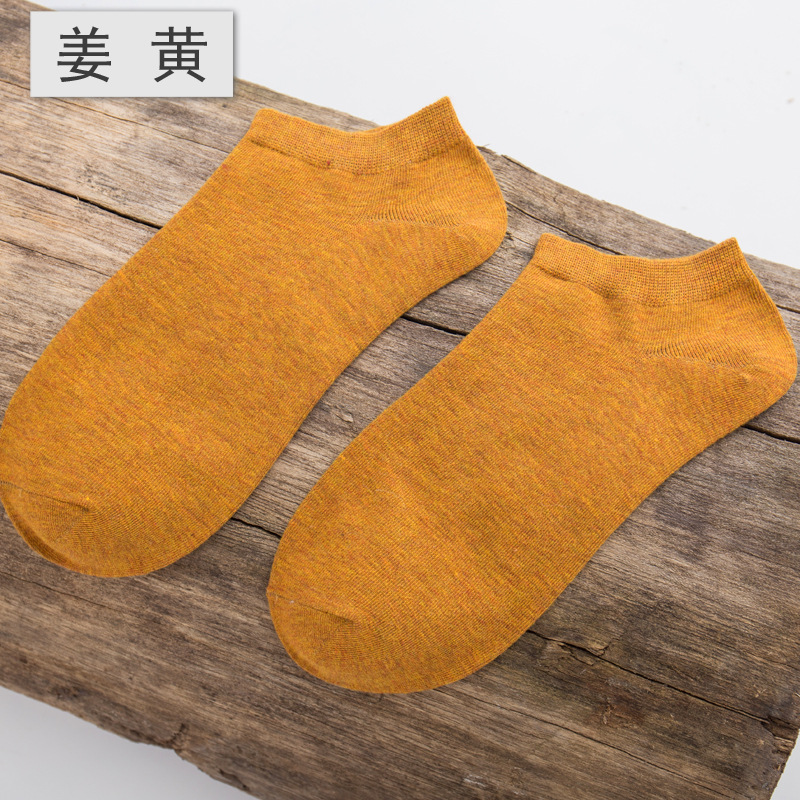 Cuatro estaciones de color sólido tubo corto Calcetines de barco de los hombres de fibra de bambú calcetines retro invisible transpirable sudor-absorbente calcetines de algodón